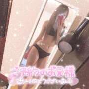 ヒメ日記 2025/01/04 19:49 投稿 みゆき 秘密倶楽部 凛 船橋本店