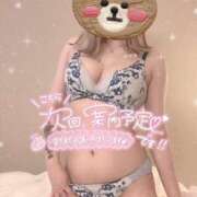 ヒメ日記 2025/01/05 12:45 投稿 みゆき 秘密倶楽部 凛 船橋本店