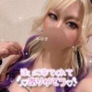 ヒメ日記 2025/01/06 02:32 投稿 みゆき 秘密倶楽部 凛 船橋本店