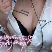 ヒメ日記 2025/01/10 06:49 投稿 みゆき 秘密倶楽部 凛 船橋本店