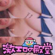 ヒメ日記 2025/01/17 11:04 投稿 みゆき 秘密倶楽部 凛 船橋本店