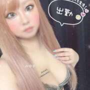 ヒメ日記 2025/01/26 14:29 投稿 みゆき 秘密倶楽部 凛 船橋本店