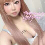 ヒメ日記 2025/01/30 00:36 投稿 みゆき 秘密倶楽部 凛 船橋本店