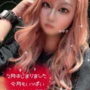 ヒメ日記 2025/02/03 15:17 投稿 みゆき 秘密倶楽部 凛 船橋本店