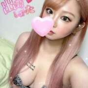 ヒメ日記 2025/02/04 18:45 投稿 みゆき 秘密倶楽部 凛 船橋本店