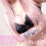 ヒメ日記 2025/02/08 03:35 投稿 みゆき 秘密倶楽部 凛 船橋本店