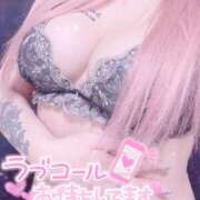 ヒメ日記 2025/02/10 20:06 投稿 みゆき 秘密倶楽部 凛 船橋本店