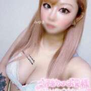 ヒメ日記 2025/02/16 04:21 投稿 みゆき 秘密倶楽部 凛 船橋本店