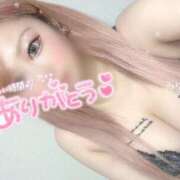 ヒメ日記 2025/02/24 00:41 投稿 みゆき 秘密倶楽部 凛 船橋本店