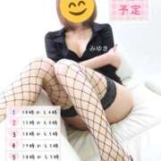 ヒメ日記 2025/03/01 12:35 投稿 みゆき 秘密倶楽部 凛 船橋本店