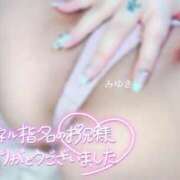 ヒメ日記 2025/03/01 21:29 投稿 みゆき 秘密倶楽部 凛 船橋本店