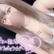 ヒメ日記 2025/03/04 03:15 投稿 みゆき 秘密倶楽部 凛 船橋本店