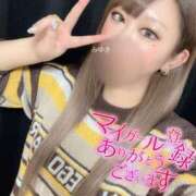 ヒメ日記 2025/03/05 15:49 投稿 みゆき 秘密倶楽部 凛 船橋本店