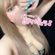 ヒメ日記 2025/04/12 21:09 投稿 みゆき 秘密倶楽部 凛 船橋本店