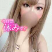 ヒメ日記 2025/04/13 18:48 投稿 みゆき 秘密倶楽部 凛 船橋本店