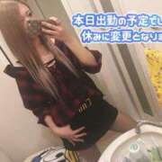 ヒメ日記 2025/04/18 10:45 投稿 みゆき 秘密倶楽部 凛 船橋本店