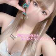 ヒメ日記 2025/04/30 20:35 投稿 みゆき 秘密倶楽部 凛 船橋本店