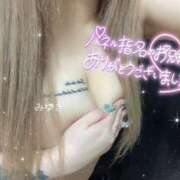 ヒメ日記 2025/04/30 20:46 投稿 みゆき 秘密倶楽部 凛 船橋本店