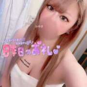 ヒメ日記 2025/06/01 13:15 投稿 みゆき 秘密倶楽部 凛 船橋本店