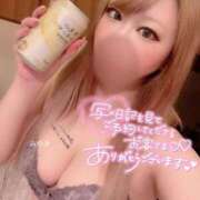 ヒメ日記 2025/07/02 21:54 投稿 みゆき 秘密倶楽部 凛 船橋本店