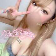 ヒメ日記 2025/07/30 19:49 投稿 みゆき 秘密倶楽部 凛 船橋本店