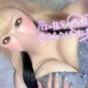 ヒメ日記 2025/08/08 20:57 投稿 みゆき 秘密倶楽部 凛 船橋本店