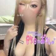 ヒメ日記 2025/08/10 10:16 投稿 みゆき 秘密倶楽部 凛 船橋本店