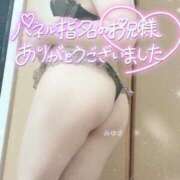 ヒメ日記 2025/09/04 20:23 投稿 みゆき 秘密倶楽部 凛 船橋本店