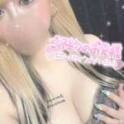 ヒメ日記 2025/09/11 21:41 投稿 みゆき 秘密倶楽部 凛 船橋本店