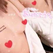 ヒメ日記 2025/10/18 19:40 投稿 みゆき 秘密倶楽部 凛 船橋本店