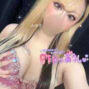 ヒメ日記 2025/11/03 21:58 投稿 みゆき 秘密倶楽部 凛 船橋本店