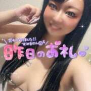 ヒメ日記 2026/08/26 18:31 投稿 みゆき 秘密倶楽部 凛 船橋本店