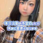ヒメ日記 2026/08/30 15:02 投稿 みゆき 秘密倶楽部 凛 船橋本店