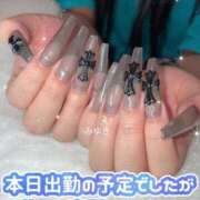 ヒメ日記 2026/09/12 11:58 投稿 みゆき 秘密倶楽部 凛 船橋本店
