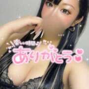 ヒメ日記 2026/09/12 17:02 投稿 みゆき 秘密倶楽部 凛 船橋本店