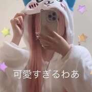 ヒメ日記 2025/02/13 04:29 投稿 ありす mu-mii神田店（ムーミー神田店）