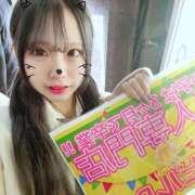 ヒメ日記 2025/04/09 22:00 投稿 ありす mu-mii神田店（ムーミー神田店）