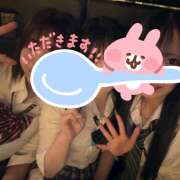 ヒメ日記 2025/04/12 22:27 投稿 ありす mu-mii神田店（ムーミー神田店）