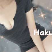 ヒメ日記 2025/02/14 10:02 投稿 文月はく 美魔女エステ