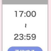 ヒメ日記 2025/07/28 01:27 投稿 りあ【未経験・愛嬌系】 ソープランド メイド館 ラ・メイド