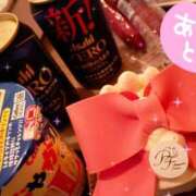 ヒメ日記 2025/09/10 01:30 投稿 りあ【未経験・愛嬌系】 ソープランド メイド館 ラ・メイド