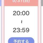 りあ【未経験・愛嬌系】 あったかい ソープランド メイド館 ラ・メイド