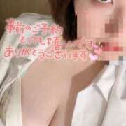 ヒメ日記 2025/01/10 13:13 投稿 ♡ひいろ先生♡ 梅田ムチぽよ女学院