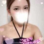 ヒメ日記 2025/12/31 12:27 投稿 せな NEW GENERATION