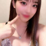 ヒメ日記 2024/12/12 04:16 投稿 ラヴィ ギャルズネットワーク神戸