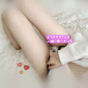 ヒメ日記 2024/12/29 21:07 投稿 ラヴィ ギャルズネットワーク神戸