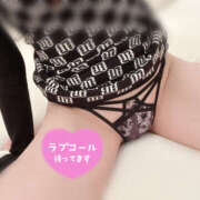 ヒメ日記 2025/01/09 00:37 投稿 ラヴィ ギャルズネットワーク神戸