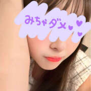 ヒメ日記 2025/01/28 22:36 投稿 ラヴィ ギャルズネットワーク神戸