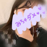 ヒメ日記 2025/01/29 19:36 投稿 ラヴィ ギャルズネットワーク神戸