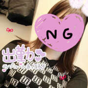 ヒメ日記 2024/12/15 23:17 投稿 ラヴィ クラブバレンタイン神戸西店